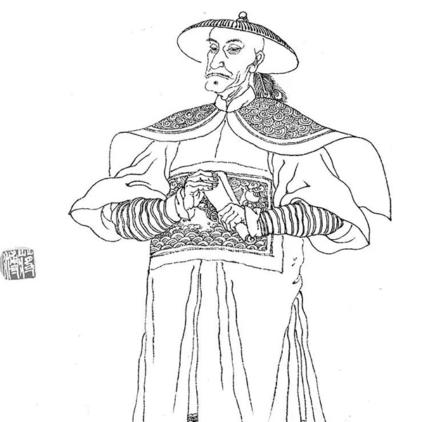 清代/蒋溥