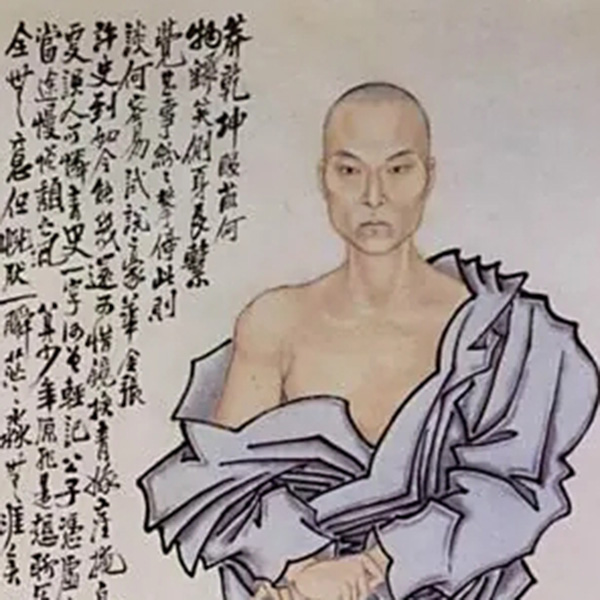 清代/任熊
