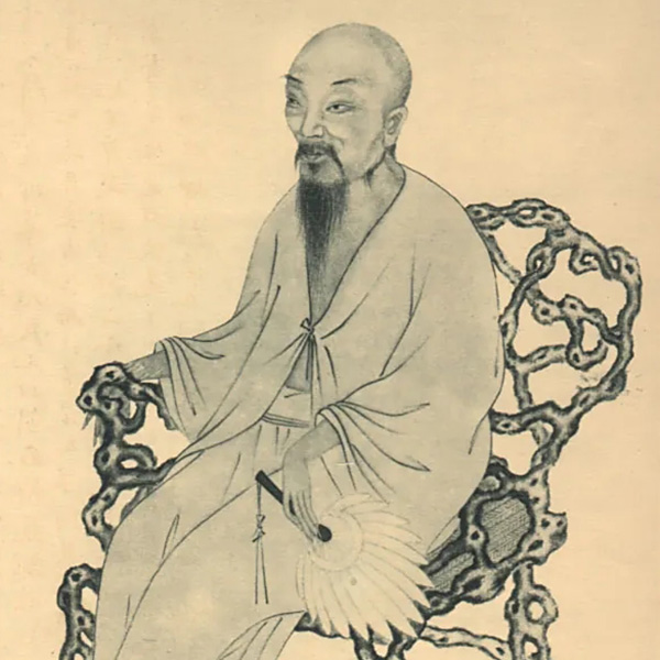 清代/恽寿平
