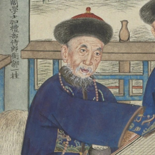清代/邹一桂