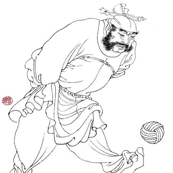 北宋/赵令穰