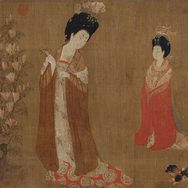 隋唐