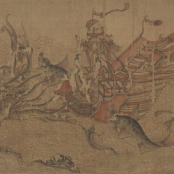 魏晋南北朝