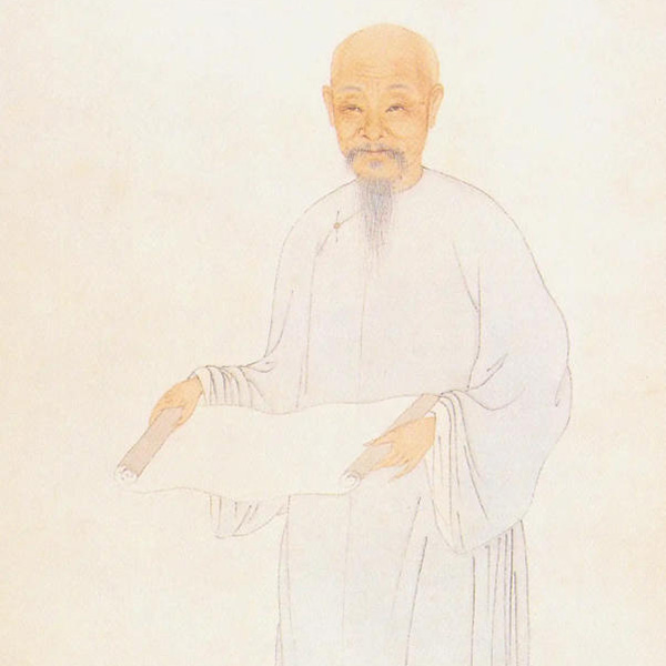 清代/王鉴