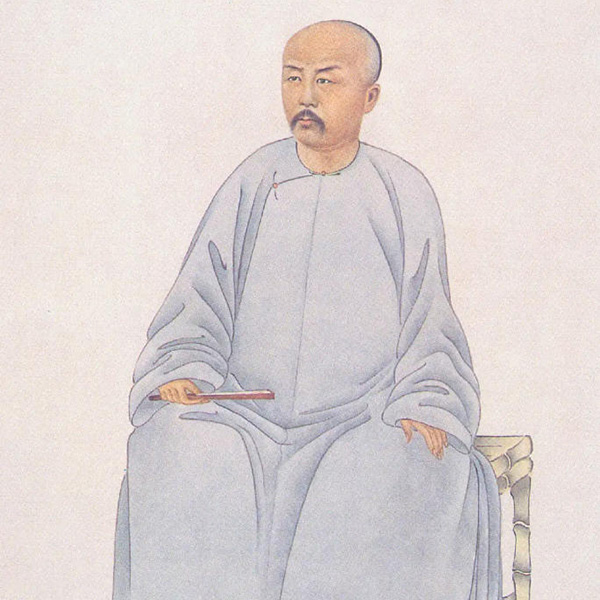 清代/赵之谦