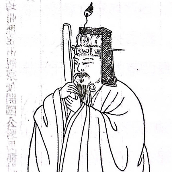 北宋/王诜