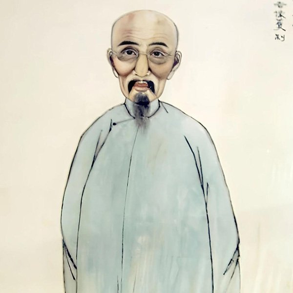 清代/郑燮
